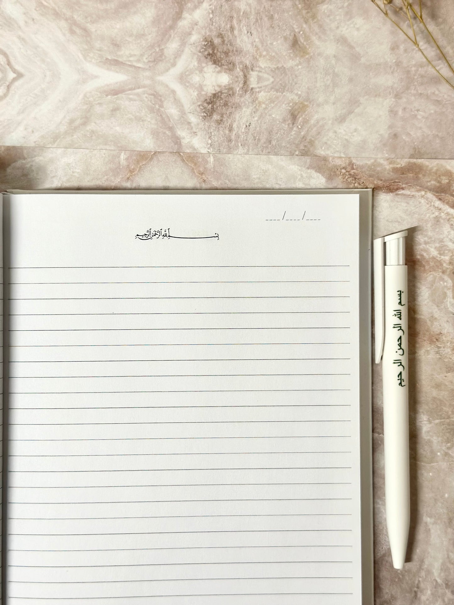 Hacc | Umre Bullet Journal