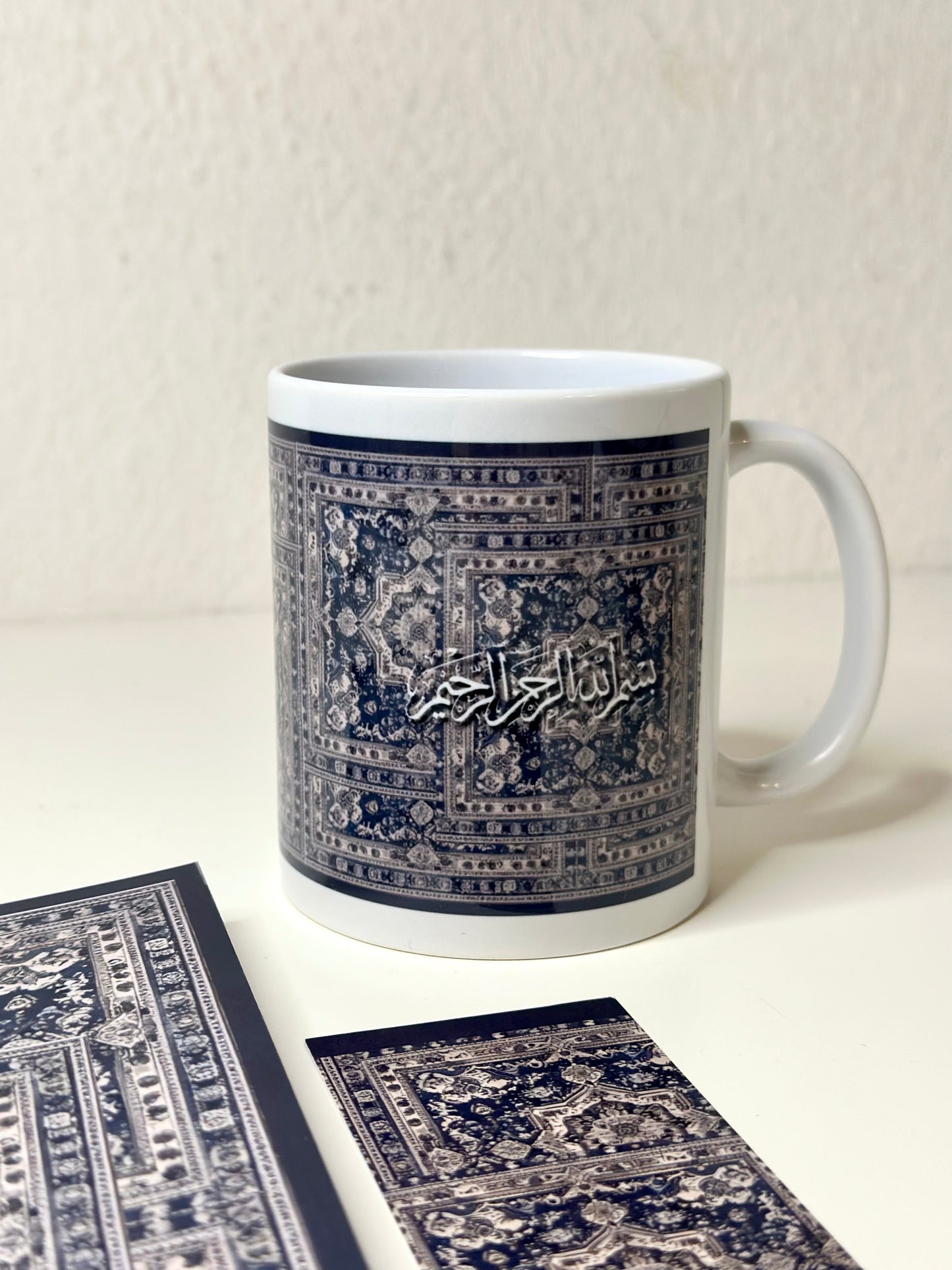 Blue Rug Mug Bismillah