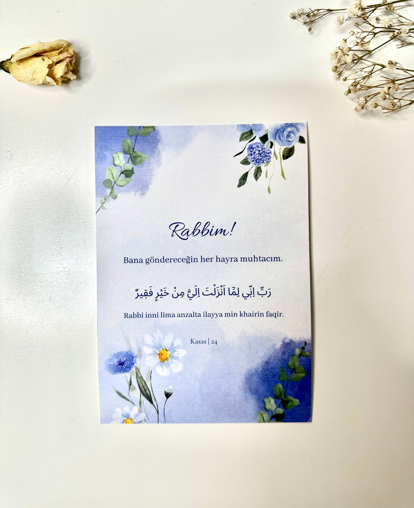 Mini Poster Qasas | 24