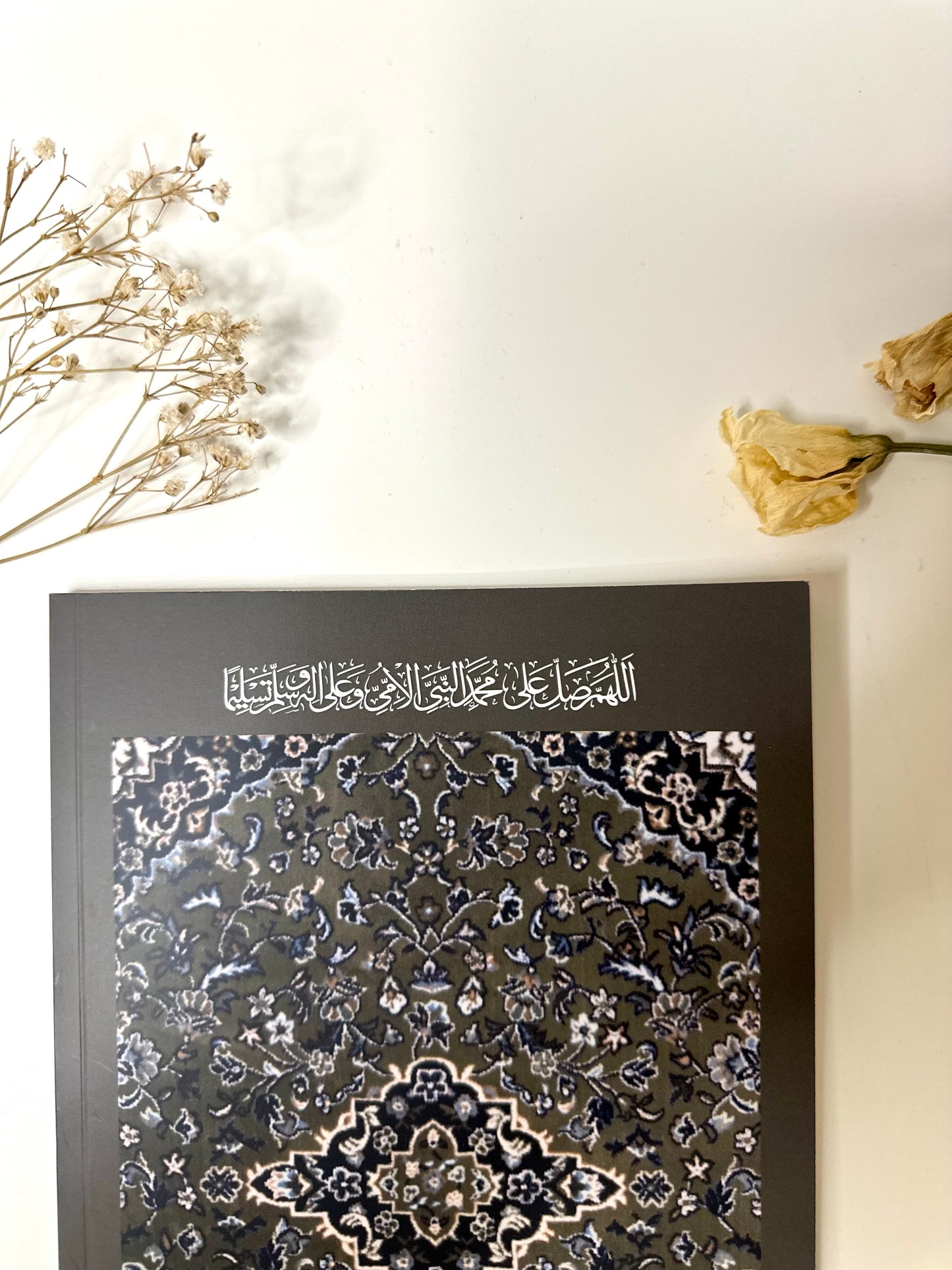 Yumuşak Kapaklı Defter Rawdha