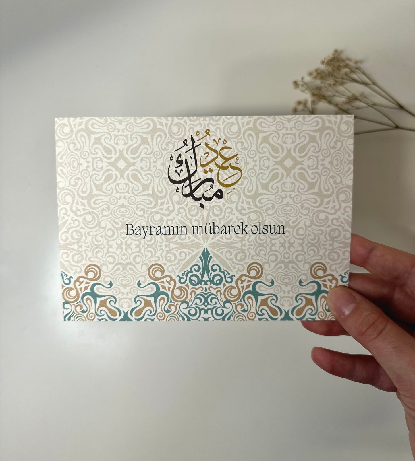Bayram Kartpostalı Yatay