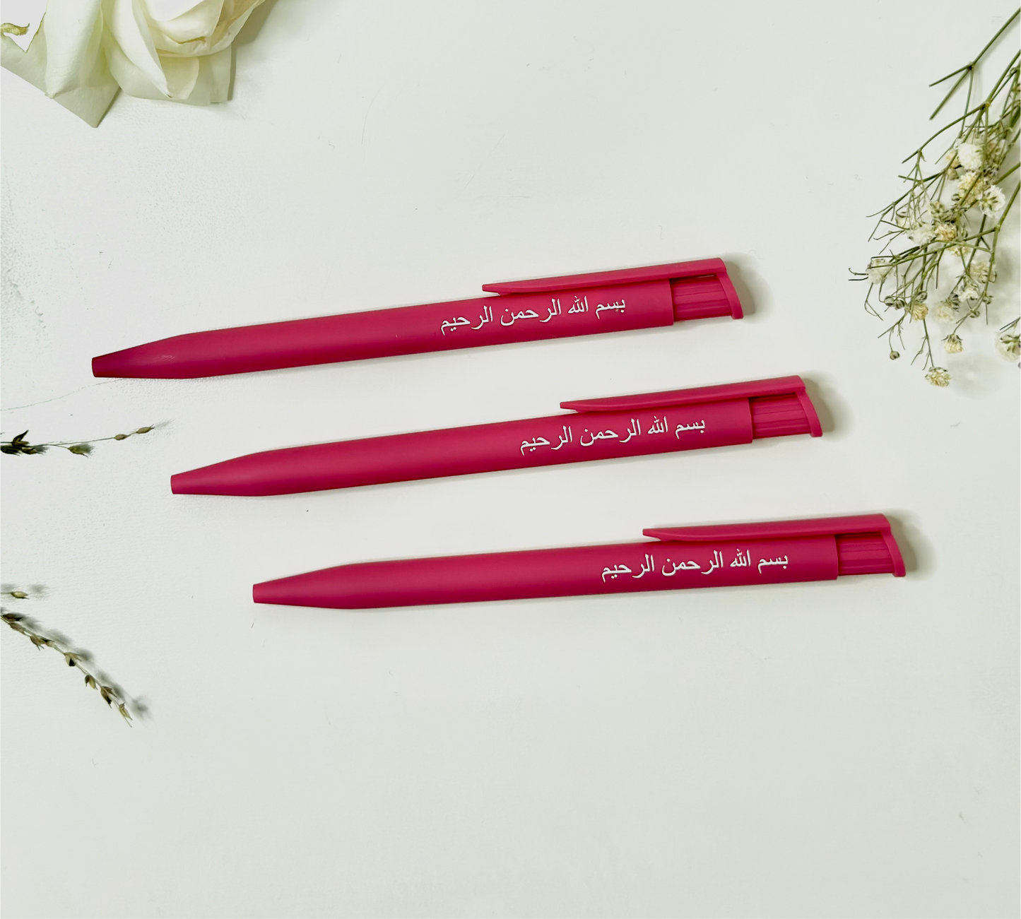 Ballpoint pen in Arabic "Bismillahirahmanirrahim" pink