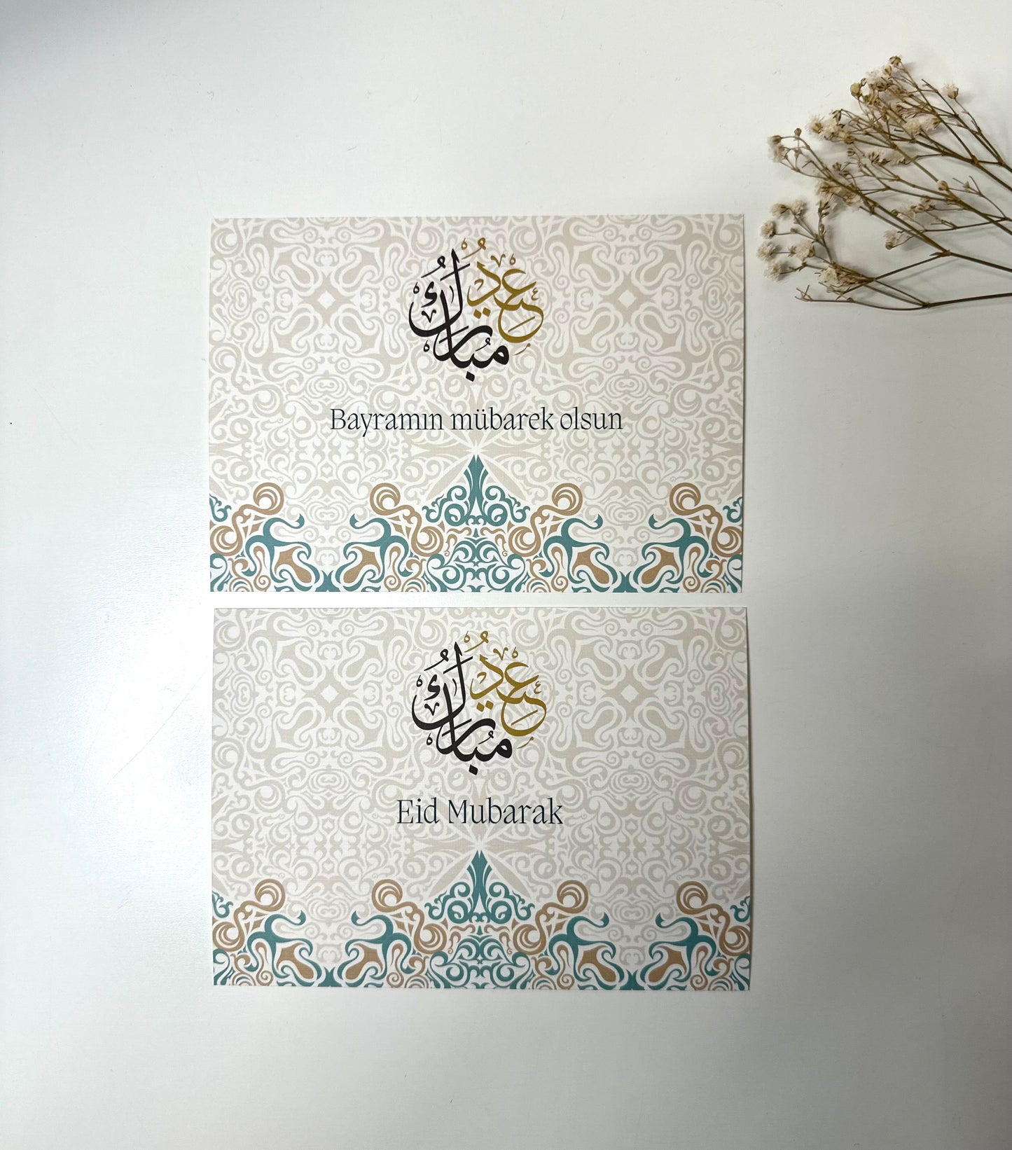Eid Postkarte Quer