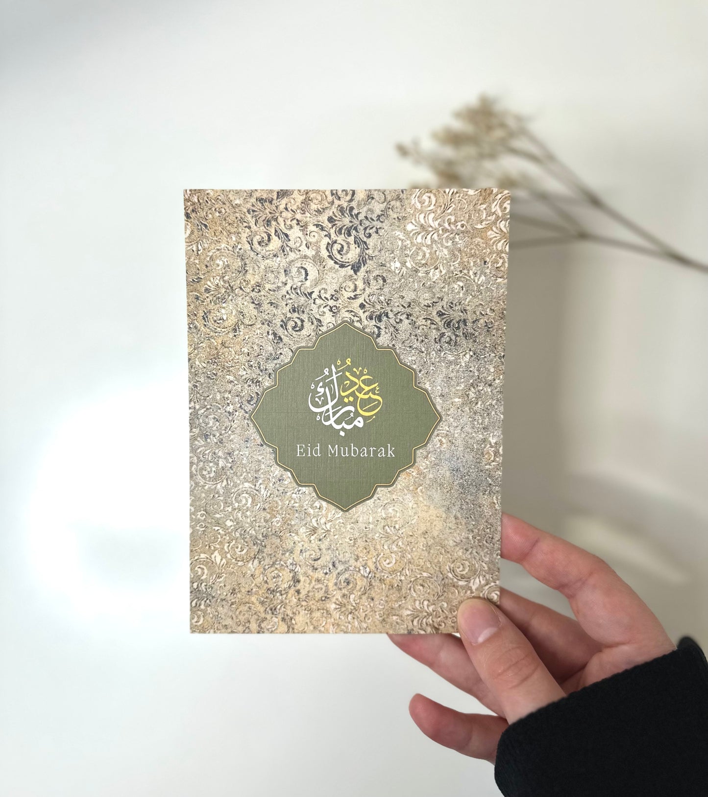 Eid Postkarte