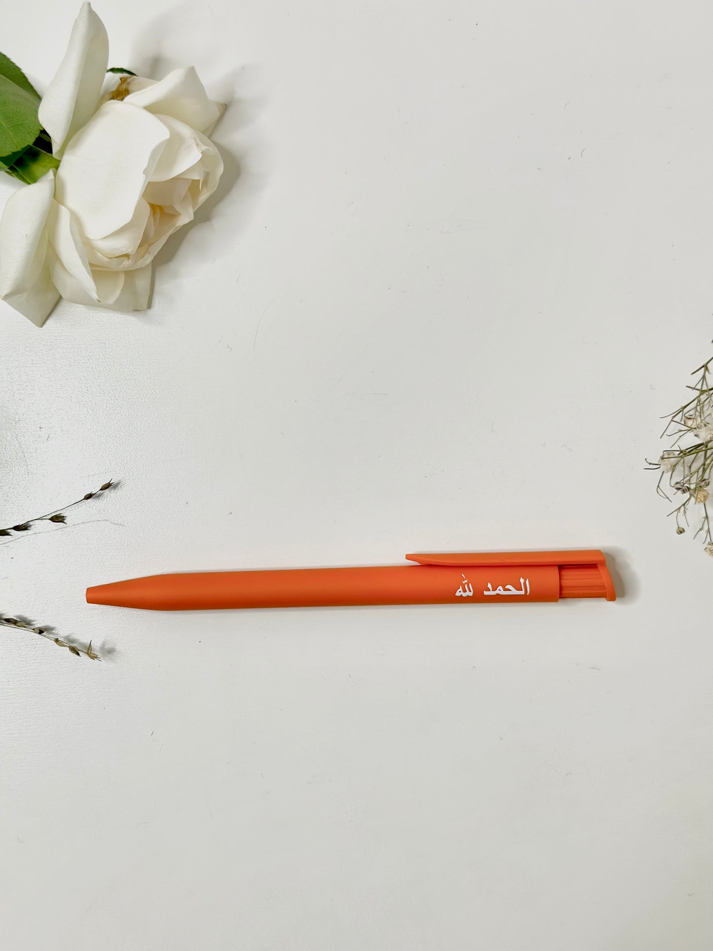 Islamisches Set 2026 türkisch