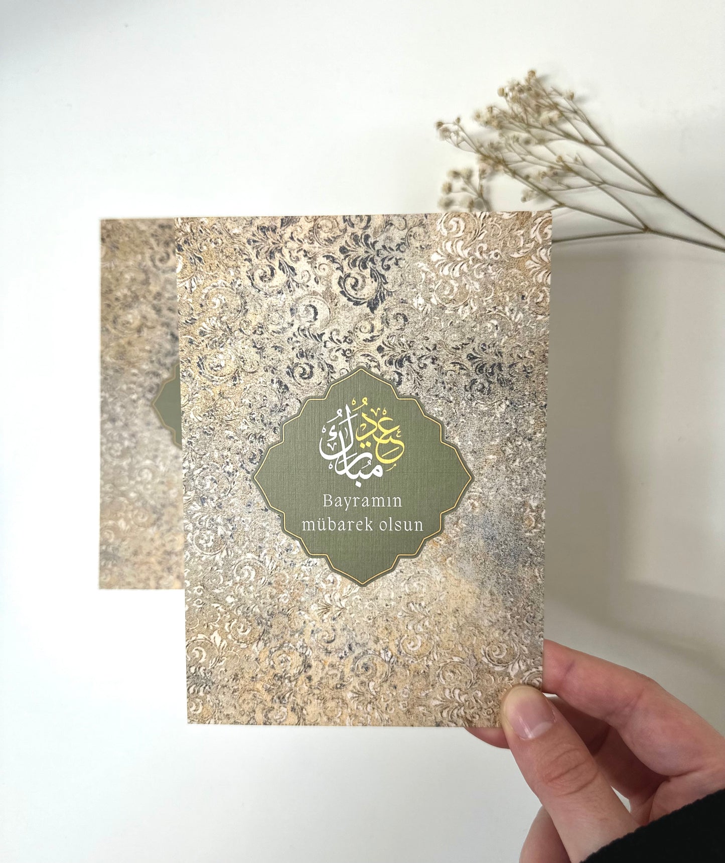 Eid Postkarte