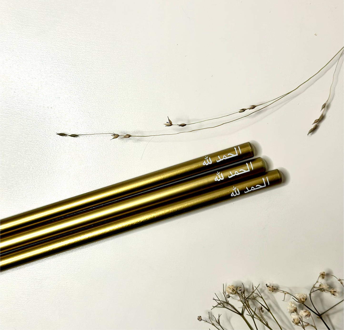 Arapça altın kalem “Elhamdulillah”