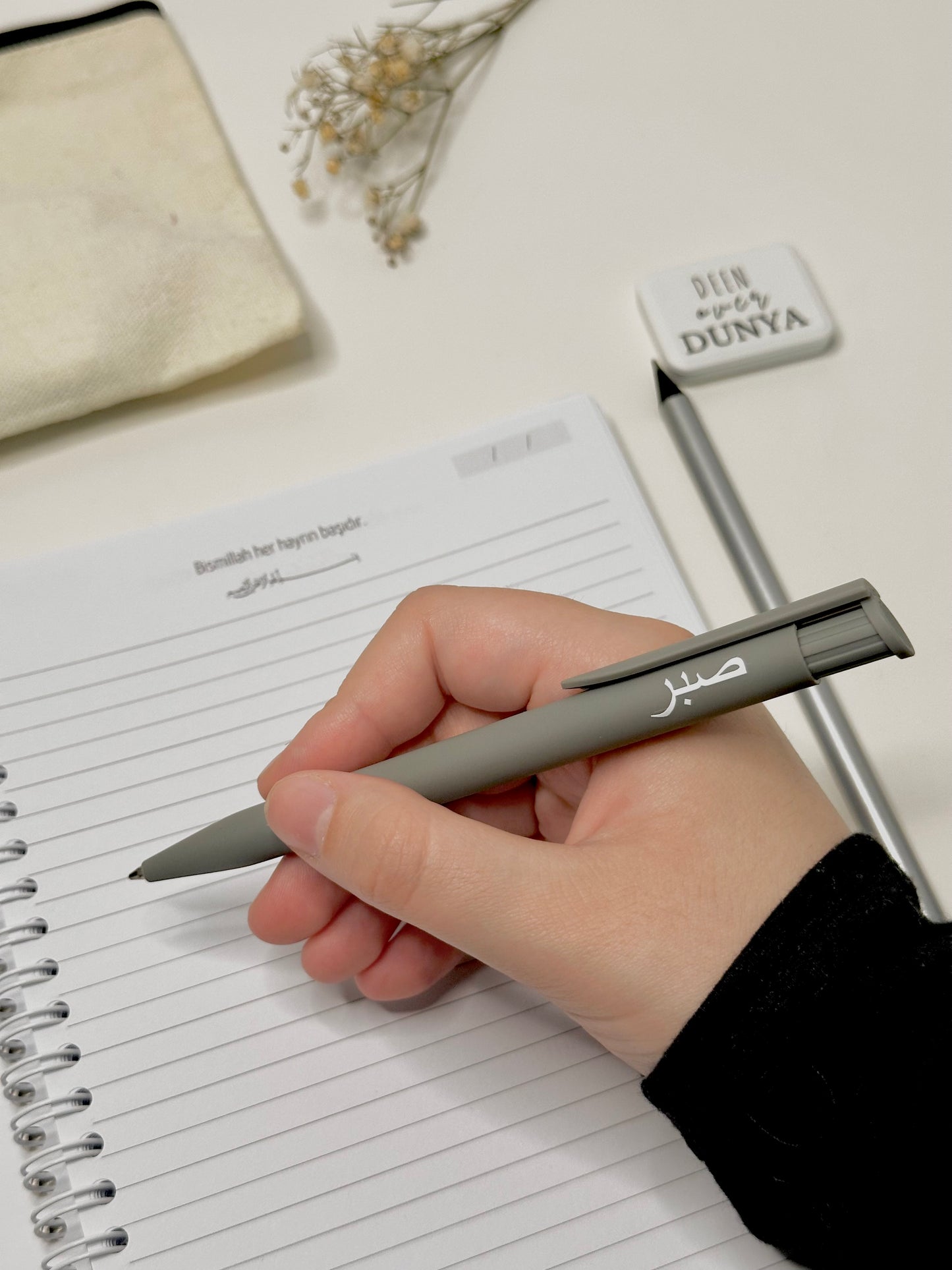 Ballpoint pen in Arabic "Sabr" grey