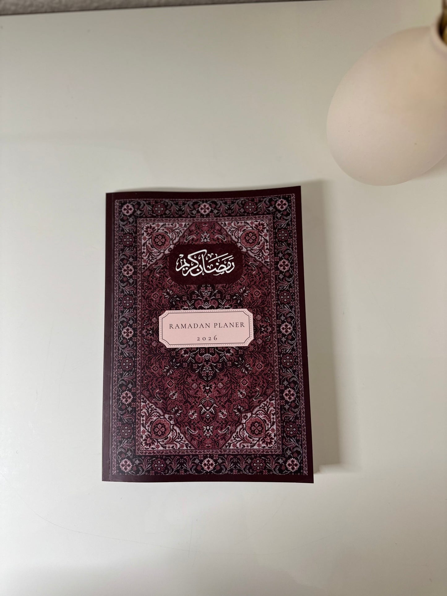 Ramadan Planer 2026 DEUTSCH