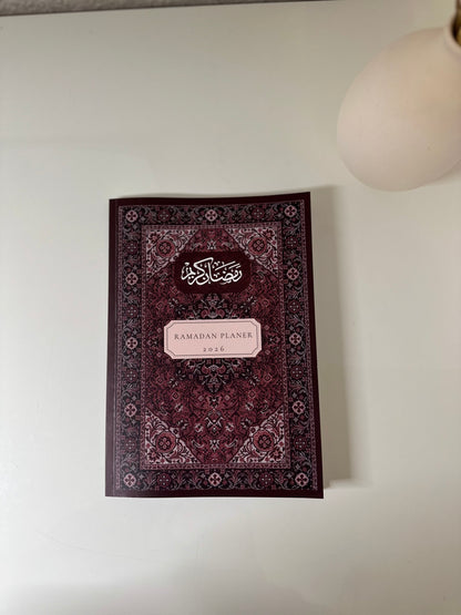 Ramadan Planer 2026 DEUTSCH
