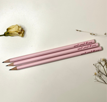 Pencil in pastel pink with the Basmala