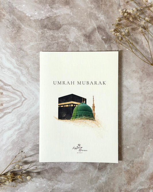 Faltbare Umrah Postkarte A6