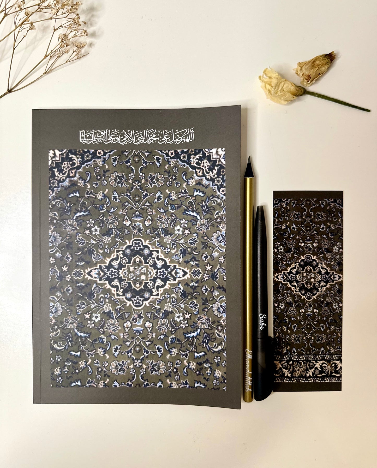 Softcover Notizbuch Rawdha