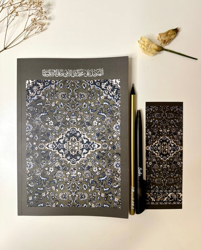 Softcover Notizbuch Rawdha