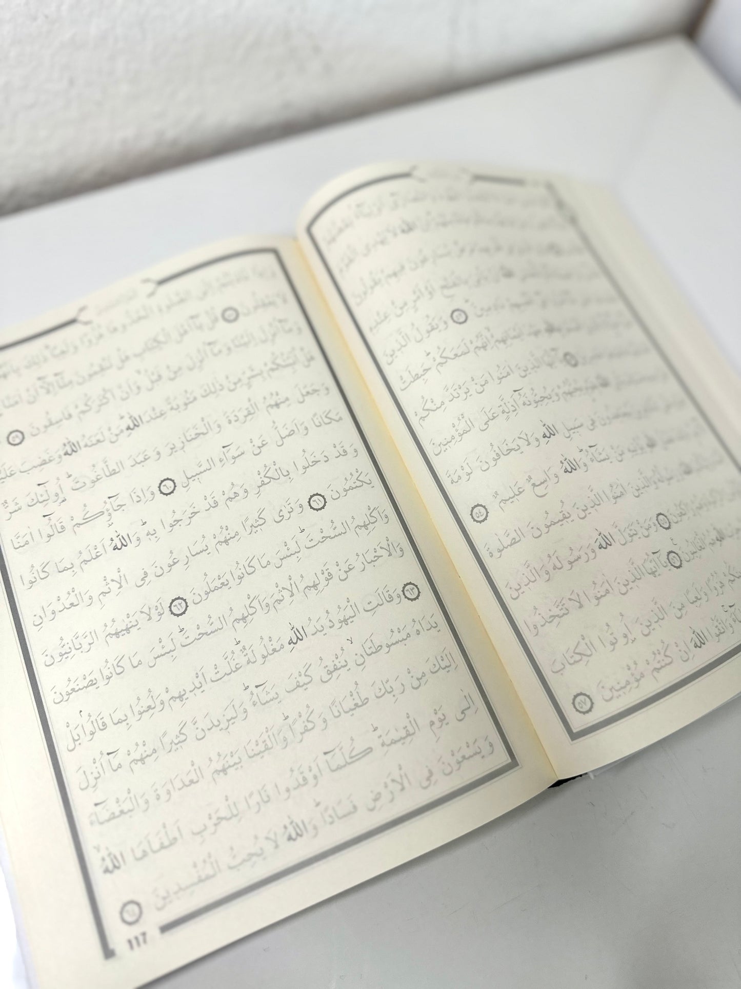 Gölgeli Kuran+ Gelstift mit Radierer