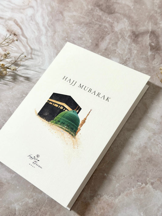 Faltbare Hacc Postkarte A6