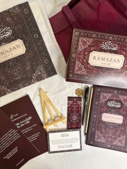 personalisierte Ramadan Special Box DEUTSCH