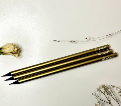 Arapça altın kalem “Elhamdulillah”