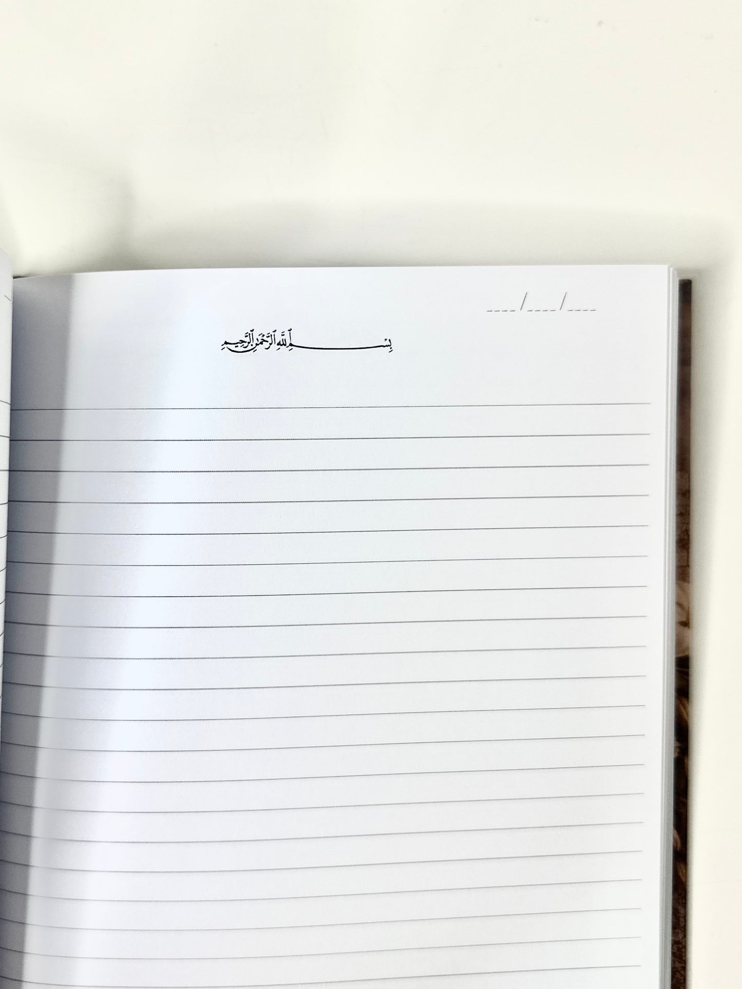 Medina Bullet Journal Hardcover