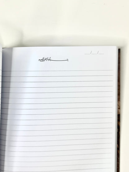 Medina Bullet Journal Hardcover