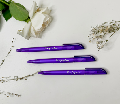 Kugelschreiber „Kun fe yekun“ Lila