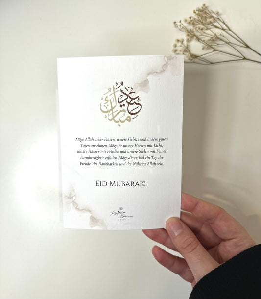 Eid Dua Karte