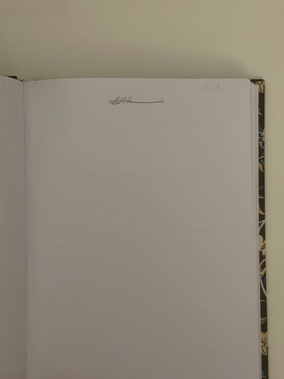 Rawdha Bullet Journal Hardcover B WARE