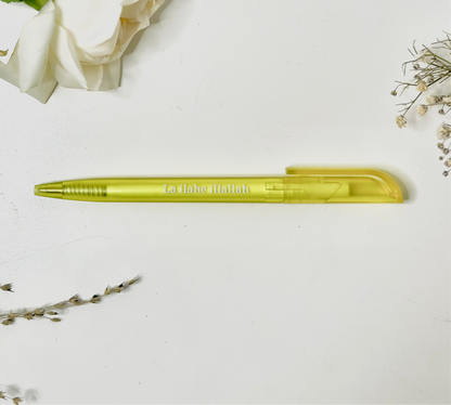 Ballpoint pen "La ilahe illallah" yellow