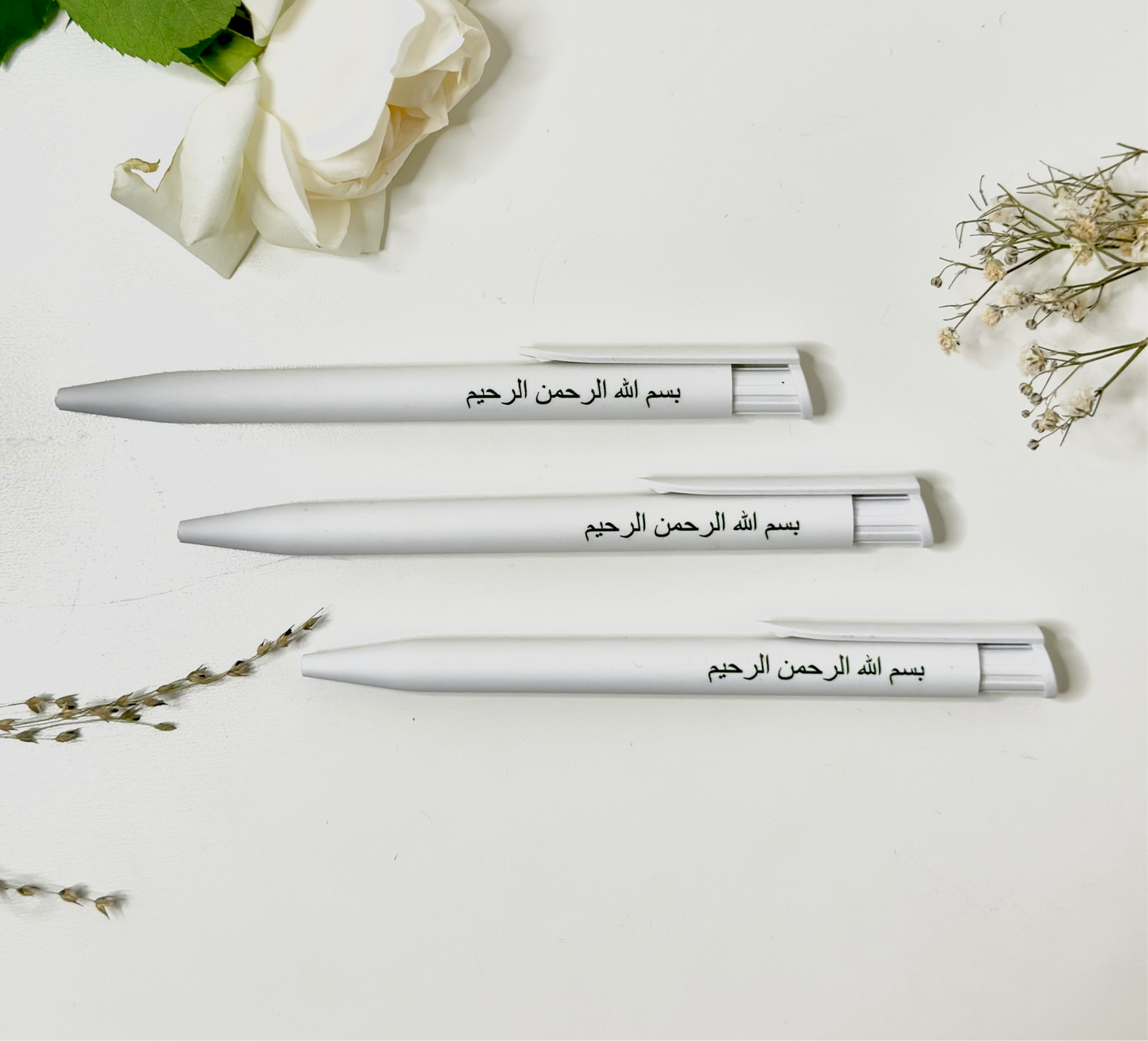 Ballpoint pen in Arabic "Bismillahirahmanirrahim" white