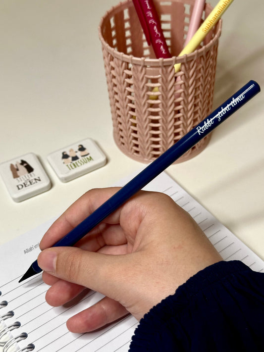 Navy blue pencil “Rabbi zidni ilma”
