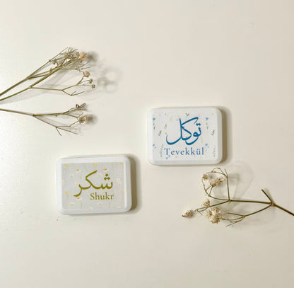 Islamic eraser Tevekkül,Shukr