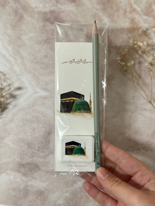 Hac/Umre Mini Set