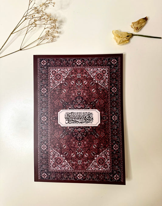 Softcover Notizbuch Red Rug