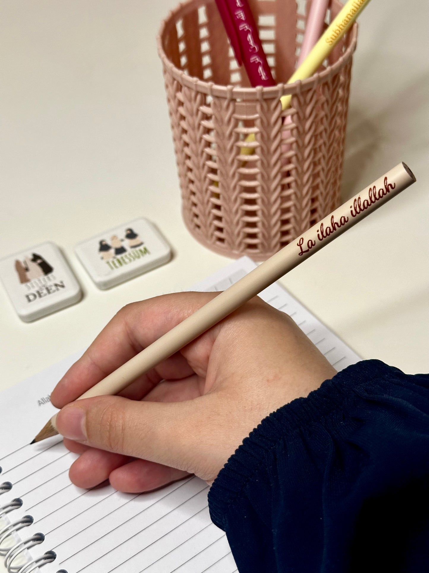 pencil in beige “La illaha illallah”