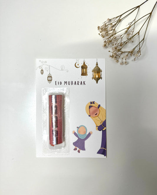 EID KARTE für Kinder