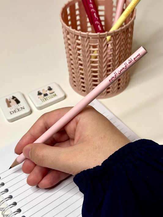 Pencil in pastel pink with the Basmala