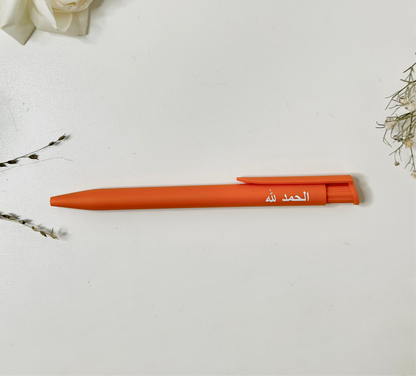 Ballpoint pen in Arabic "Alhamdulillah" orange