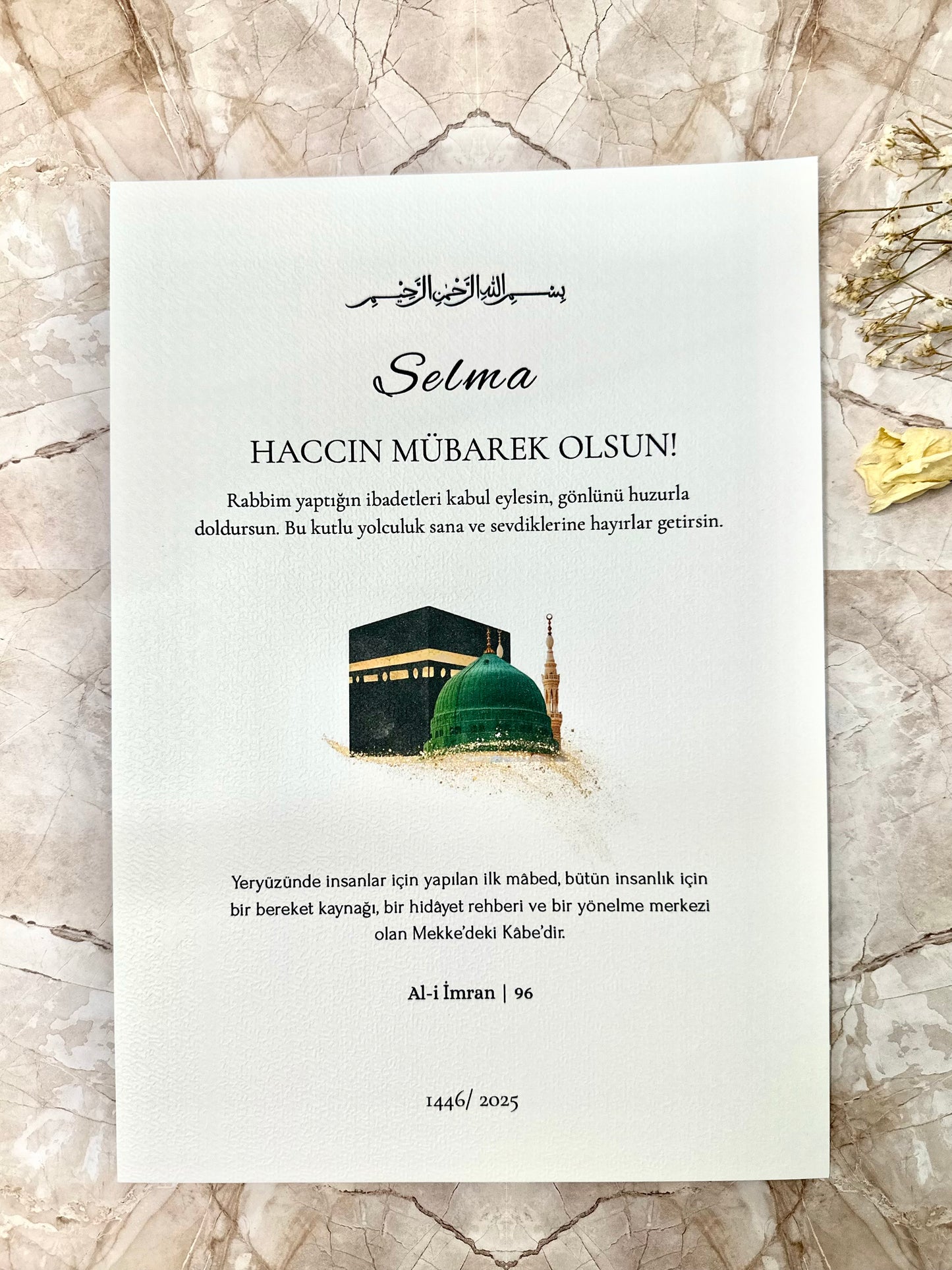 Hacc | Umrah personalisiertes Poster