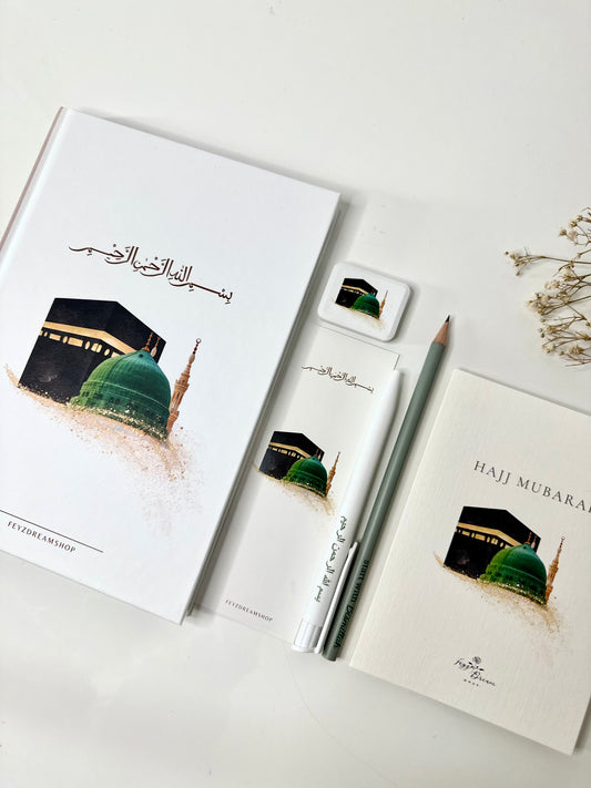 Hacc | Umrah Set ohne Box