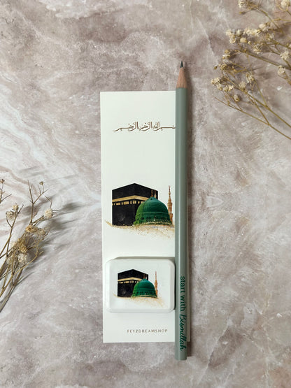 Hacc/Umrah Mini Set