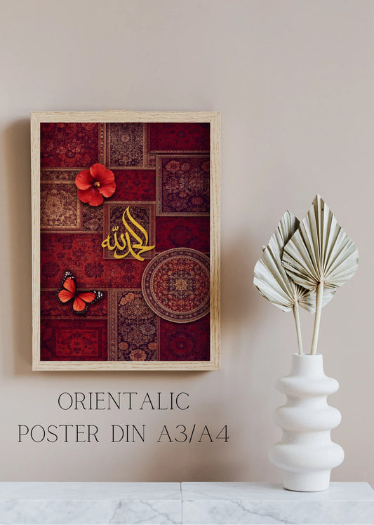 Orientalic Poster Elhamdulillah (ohne Rahmen)